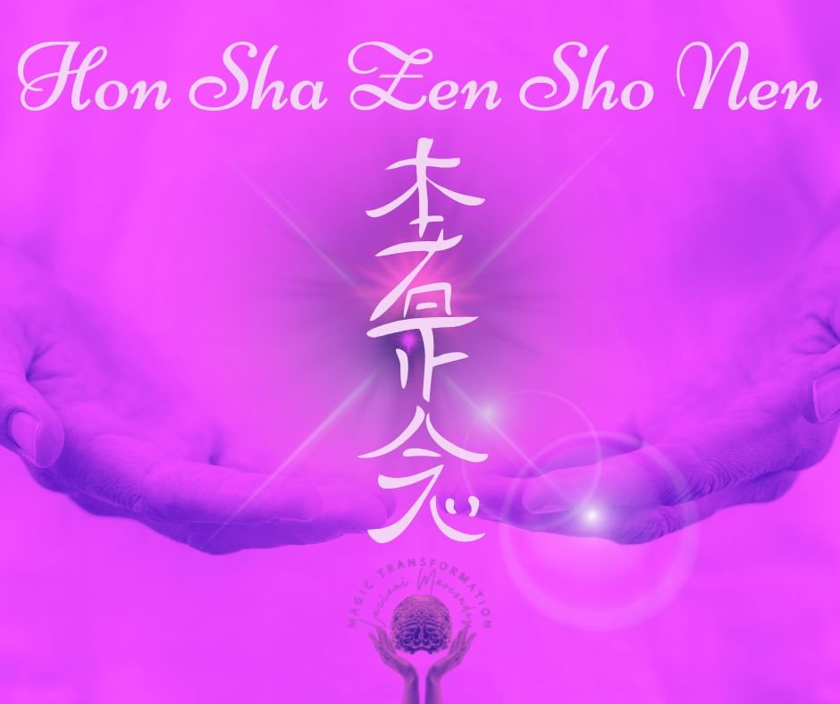 Hon Sha Zen Sho Nen